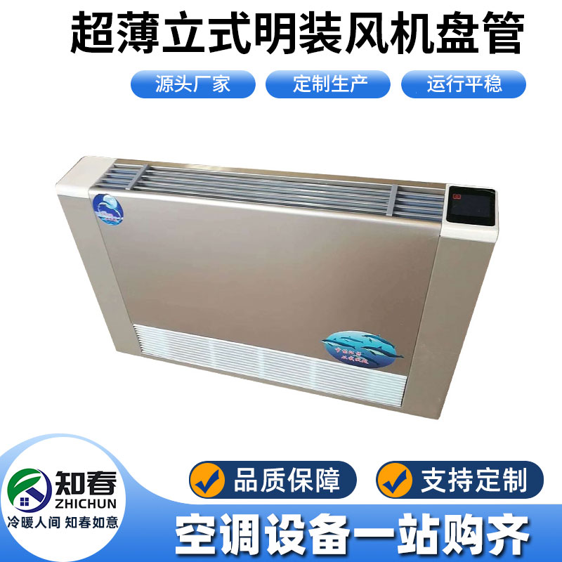 1-2104091G422-50.jpg